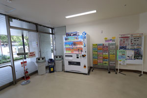 神戸市立総合福祉センター 自動販売機