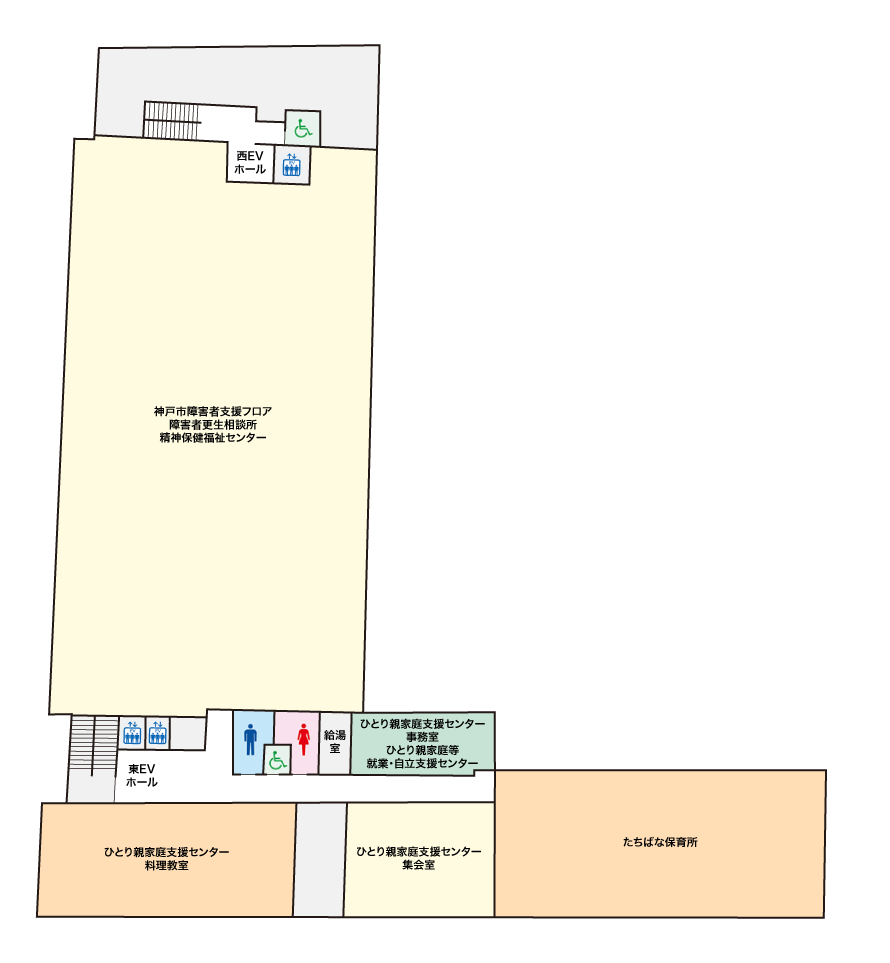 神戸市立 総合福祉センター 3F