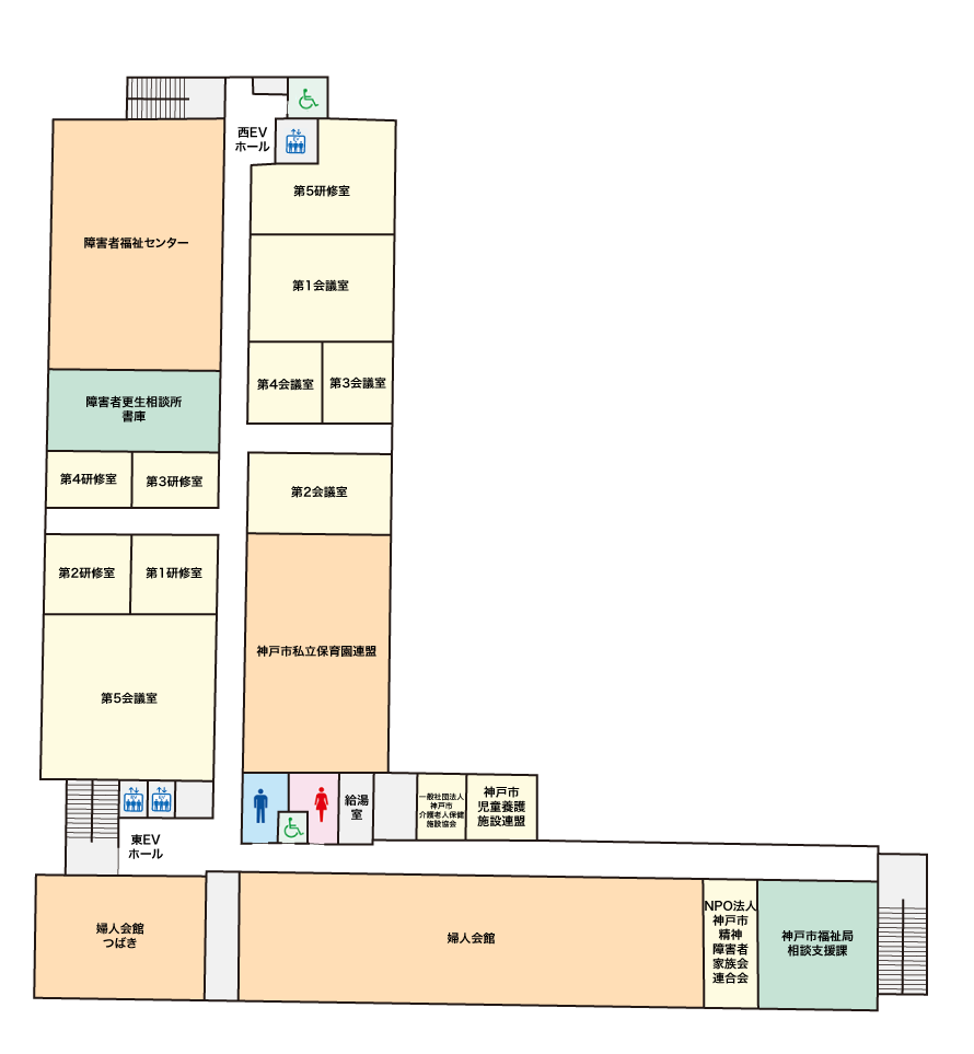 神戸市立 総合福祉センター 4F