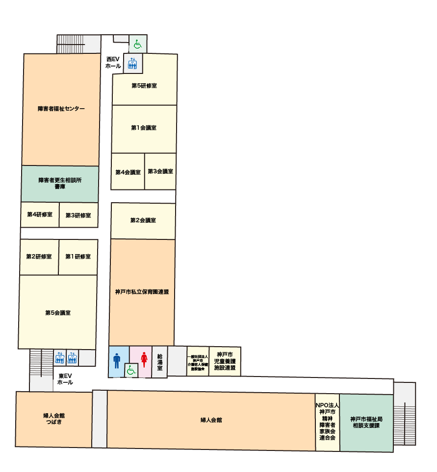 神戸市立 総合福祉センター 4F